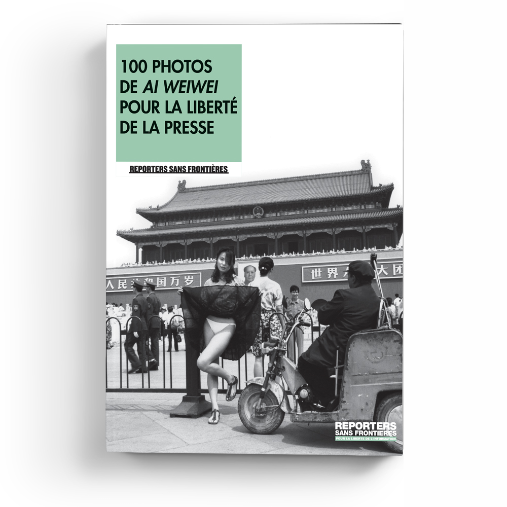 43 - Ai Weiwei